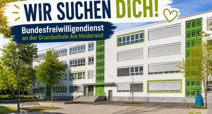 Wir suchen Dich!